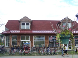 Things To Do Village Bicycle Shop